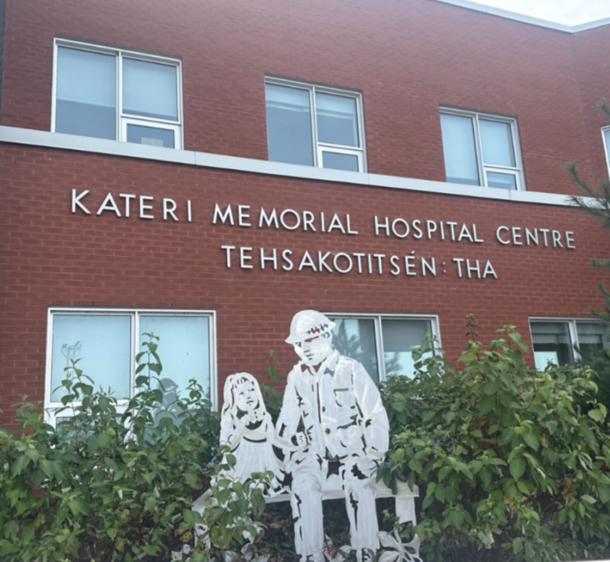 Kateri Memorial Hospital building facade
