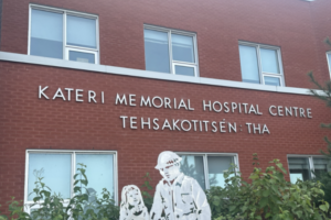 Kateri Memorial Hospital building facade